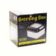 Exo Terra Breeding Box, Small