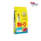 MeO Adult Dry Food Tuna Flavour 7kg