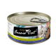 Fussie Cat Premium Tuna w/Threadfin Bream Canned 80g