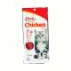 JerHigh Jinny Chicken Cat Stick 35g