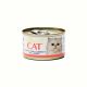 Special Cat Tuna With Shrimp 95g