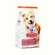 Science Diet Adult Canine Small Bites 2kg
