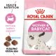 Royal Canin FHN BABY CAT 4KG