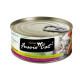 Fussie Cat Premium Tuna with Chicken Canned 80g