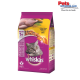 Whiskas Cat Adult Dry Food - Chicken 1.2kg