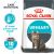 Royal Canin FCN URINARY CARE 10KG