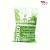 Petswonderland Premium Alfalfa Hay 500g